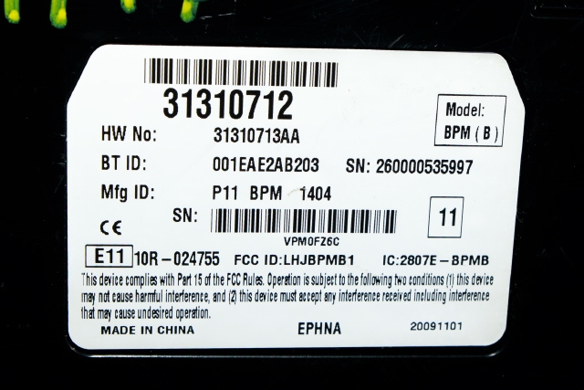Styreenhet bluetooth til Volvo V70 2007-2013 (Type III, Fase 1)  (VOLVO|31310712|)