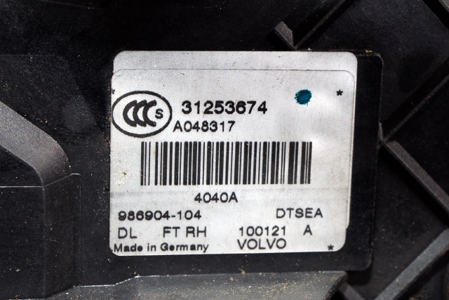 Låsekasse høyre foran til Volvo V70 2007-2013 (Type III, Fase 1) (VOLVO|31253674|)