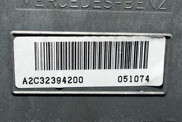 Bilstereo navigasjon skjerm til Mercedes E-Klasse 2009-2013 (Fase 1) (W212) (W212) (MERCEDES|A 212 900 43 07|)