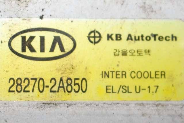 Intercooler til Hyundai Ix35 2010-2015 (KIA|28270-2A850|)