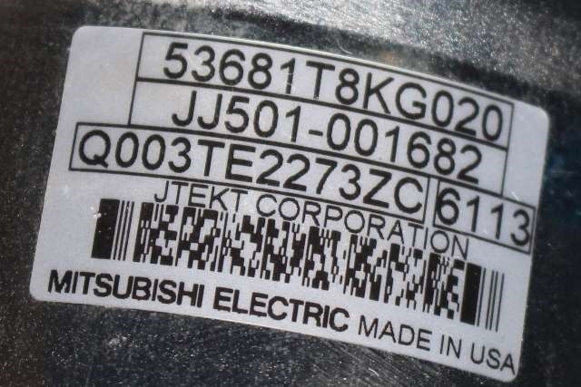 Rattaksel elektrisk servo til Honda HR-V 2015-2021 (Type II) (MITSUBISHI|Q003TE2273ZC|)