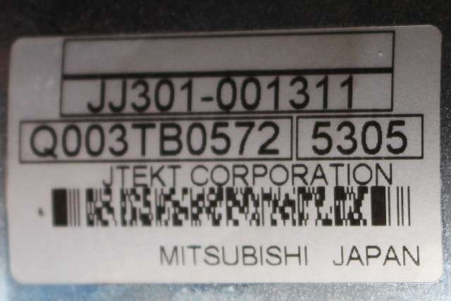 Rattaksel elektrisk servo til Mercedes B-Klasse 2008-2011 (Fase 2) (W245) (W245) (MITSUBISHI|Q003TB0572|)