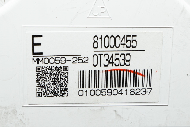 Instrumentpanel til Mitsubishi Outlander 2015-->> (Type III, Fase 2)  (MITSUBISHI|8100C455|)
