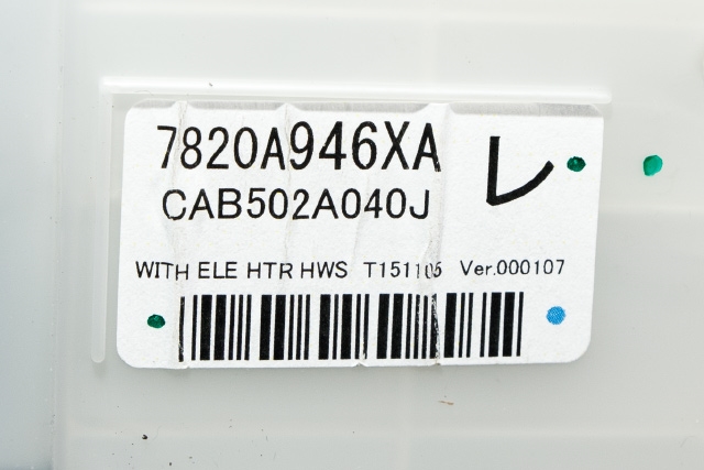 Varmeapparat betjening til Mitsubishi Outlander 2015-->> (Type III, Fase 2) (MITSUBISHI|7820A946XA|)