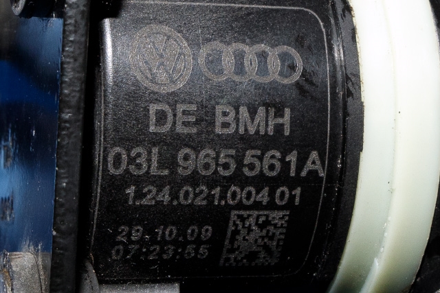 Vannpumpe elektrisk til Audi A4, Allroad 2009-2016 (Type I) (B8) (B8) (VAG|03L 965 561 A|)