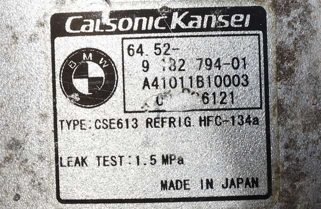 Aircondition kompressor til BMW 1-Serie 2004-2011 (E81/E82/E87/E88) (E81/E82/E87/E88) (CALSONIC|A41011B10003|64.52-9 182 794|)