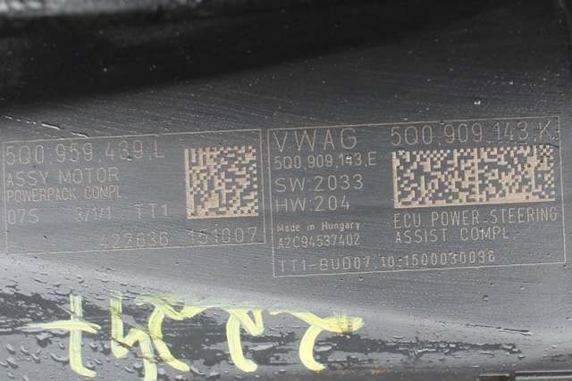 Tannstang elektrisk til VW Passat 2015-2019 (Fase 1) (B8) (B8) (VAG|3Q1 423 050 P|5Q0 909 143 K|)