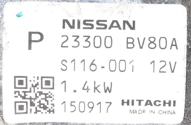 Starter til Nissan X-Trail 2014-2022 (T32) (T32) (HITACHI|S116-001|23300-BV80A|)