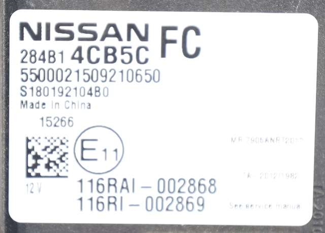 Styreenhet comfort (BCM) til Nissan X-Trail 2014-2022 (T32) (T32) (NISSAN|284B1-4CB5C|)