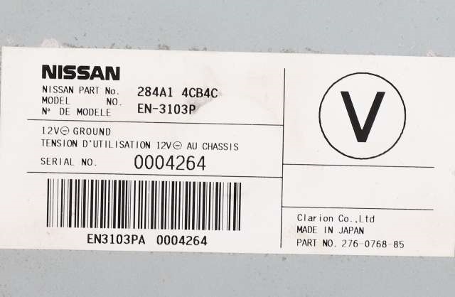 Styreenhet parkering til Nissan X-Trail 2014-2022 (T32) (T32) (NISSAN|284A1-4CB4C|)