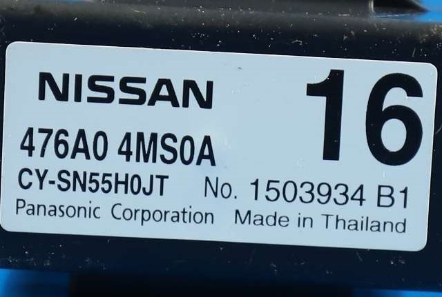 Styreenhet antispinn til Nissan X-Trail 2014-2022 (T32) (T32) (NISSAN|476A0-4MS0A|)