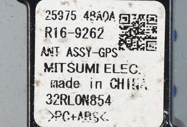 Antenne navigasjon til Nissan X-Trail 2014-2022 (T32) (T32) (NISSAN|25975-4BA0A|)