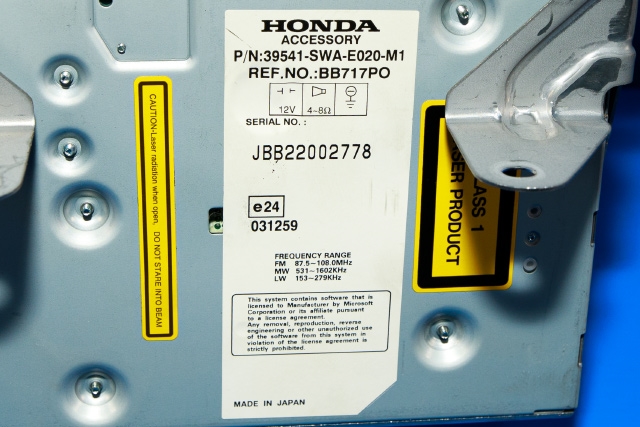 Bilstereo navigasjon til Honda CR-V 2007-2012 (Type III) (HONDA|39541-SWA-E020|)