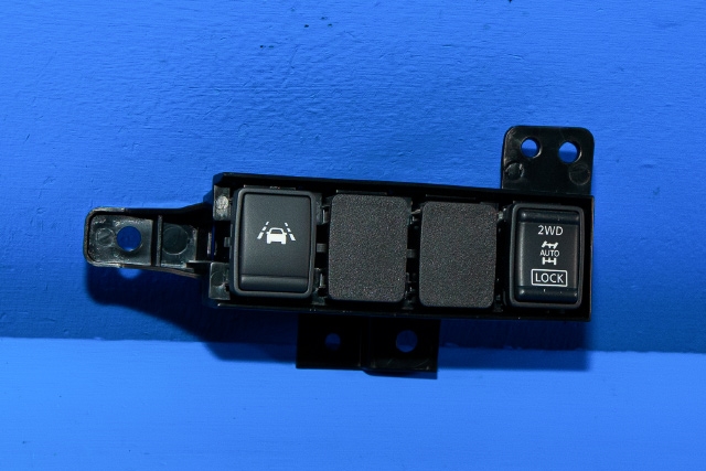 Bryter diverse til Nissan Qashqai, 2014-2021 (Type II)