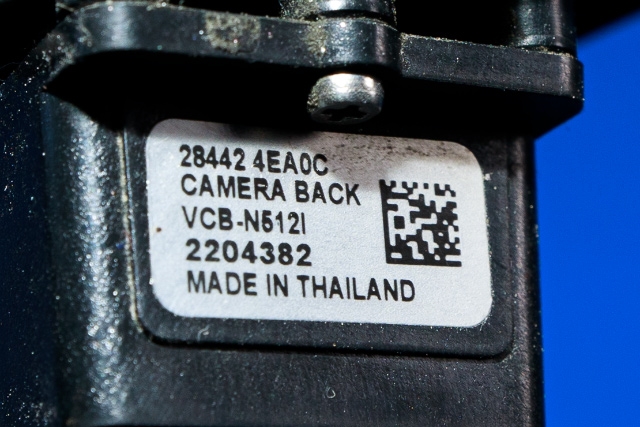 Parkeringskamera bak til Nissan Qashqai 2014-2021 (Type II) (NISSAN|28442-4EA0C|)