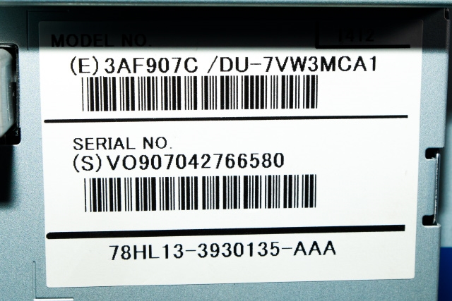 Bilstereo navigasjon skjerm til Volvo V60/V60 CC 2013-2018 (Type I, Fase 2) (VOLVO|31382065|)