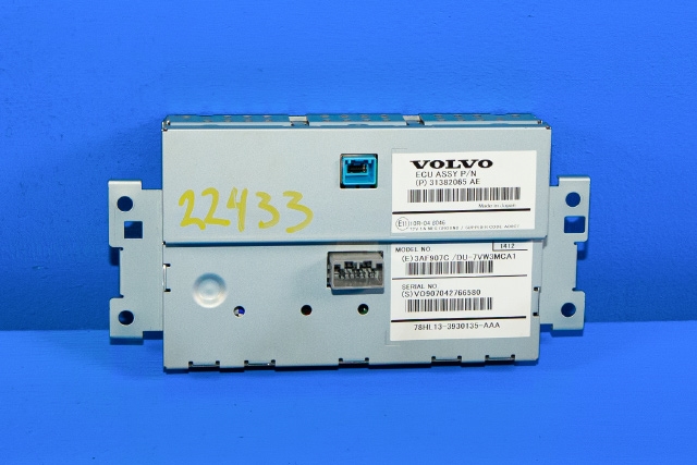 Bilstereo navigasjon skjerm til Volvo V60/V60 CC 2013-2018 (Type I, Fase 2) (VOLVO|31382065|)