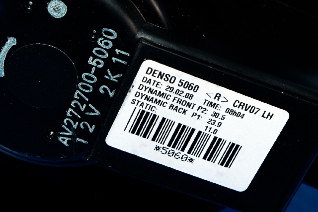 Varmeapparat motor til Honda CR-V 2007-2012 (Type III) (DENSO|272700-5060|)