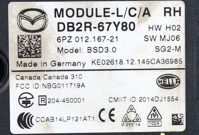 Sensor blindsone til Mazda CX-3 2015-2022 (MAZDA|DB2R-67-Y80|)