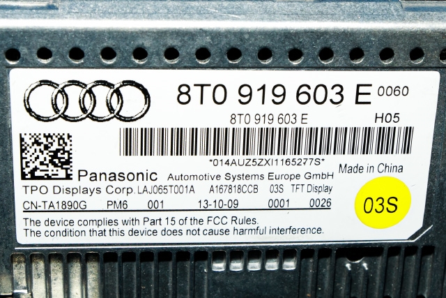 Bilstereo navigasjon skjerm til Audi A4 2007-2014 (Type IV) (B8) (B8) (VAG|8T0 919 603 E|)