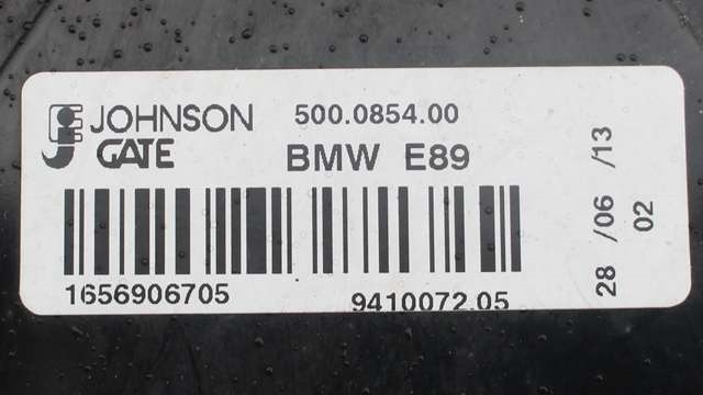 Kjølevifte til BMW X1 2009-2015 (E84) (E84) (BMW|67.32-7 588 974|)