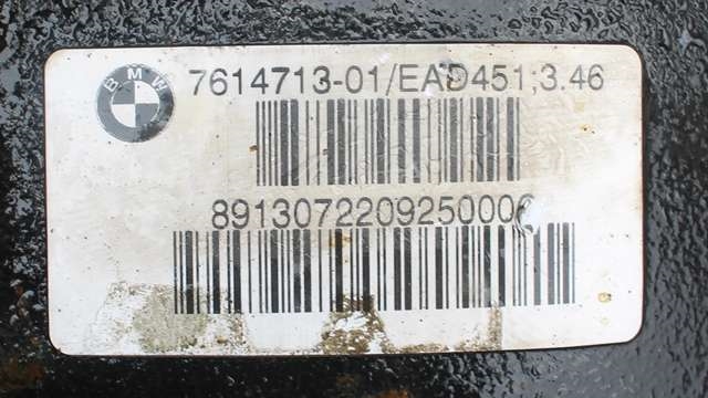 Kardang klokke bak til BMW X1 2009-2015 (E84) (E84) (BMW|7 614 713|)