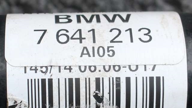 Drivaksel venstre bak, elbil til BMW i3 2013-2022 (BMW|7 641 213|)