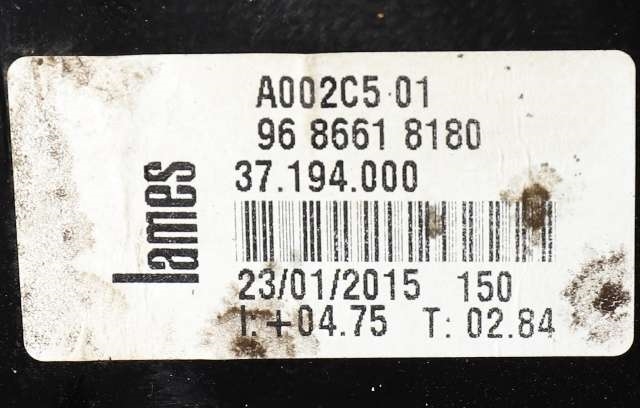 Ruteheis venstre foran til Peugeot 508 2014-2018 (Type I, Fase 2)  (BOSCH|0 130 822 563|96 888082 80|)