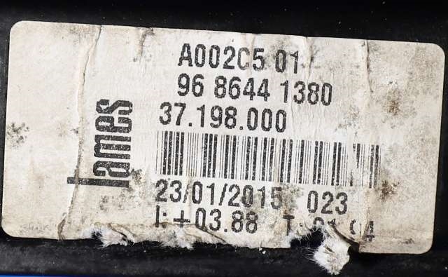 Ruteheis venstre bak til Peugeot 508 2014-2018 (Type I, Fase 2)  (BOSCH|0 130 822 569|96 888084 80|)