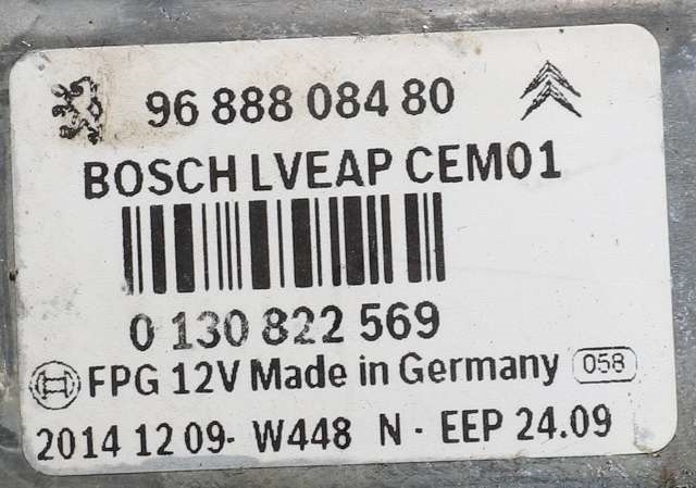 Ruteheis venstre bak til Peugeot 508 2014-2018 (Type I, Fase 2)  (BOSCH|0 130 822 569|96 888084 80|)