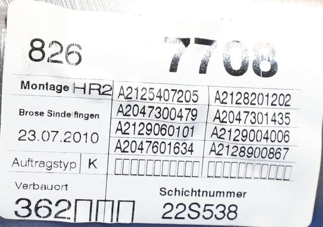 Ruteheis høyre bak til Mercedes E-Klasse 2009-2013 (Fase 1) (W212) (W212) (MERCEDES|A 204 820 06 42|)