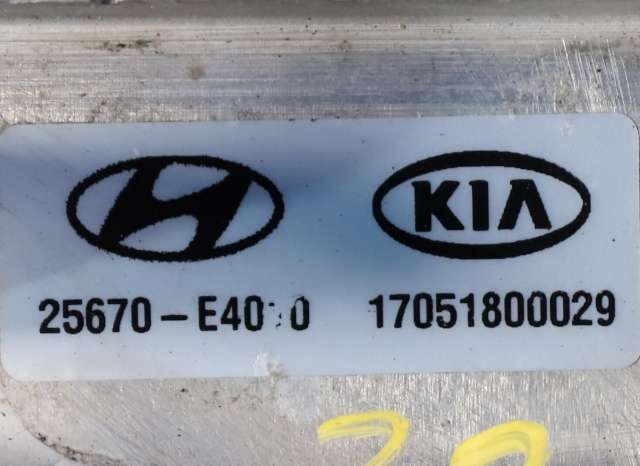 Batterivarmer/kjøl til Kia Soul 2014-2019 (Type II)  (KIA|25670-E4010|)