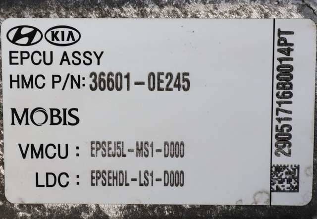 Motor power controller elbil (EPCU/PDM) til Kia Soul 2014-2019 (Type II)  (KIA|36601-0E245|)