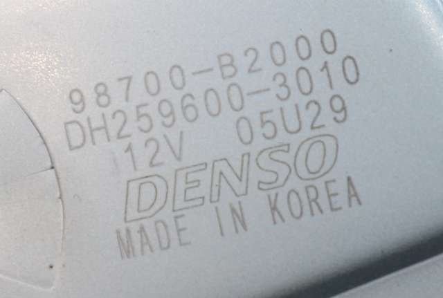 Viskermotor bakrute til Kia Soul 2014-2019 (Type II)  (DENSO|259600-3010|98700-B2000|)