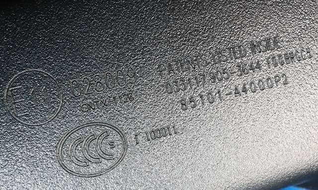 Speil innvendig til Kia Soul 2014-2019 (Type II)  (KIA|85101-A4000|)