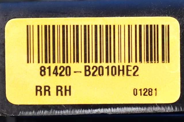 Låsekasse høyre bak til Kia Soul 2014-2019 (Type II)  (KIA|81420-B2010|)