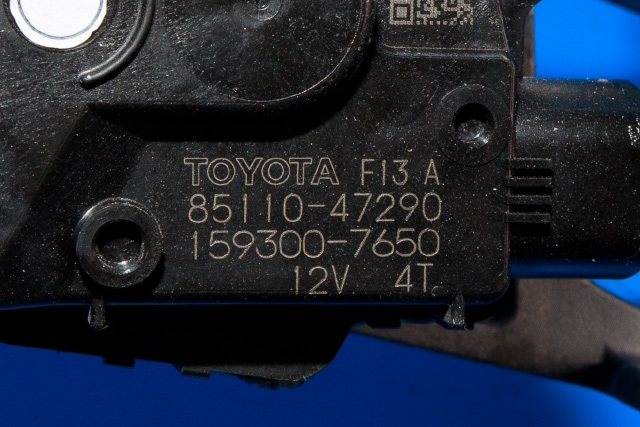 Viskermotor frontrute komplett m/overføring til Toyota Prius 2016-2023 (Type IV) (combi) (combi) (DENSO|159300-7650|85110-47290|)