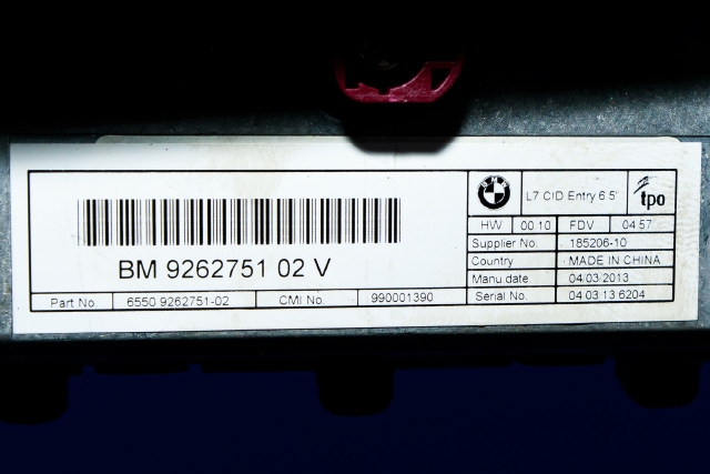 Multimedia display (MCU - Media Controller Unit) til BMW 1-Serie 2011-2015 (Fase 1) (F20/F21) (F20/F21) (BMW|9 262 751-02|)