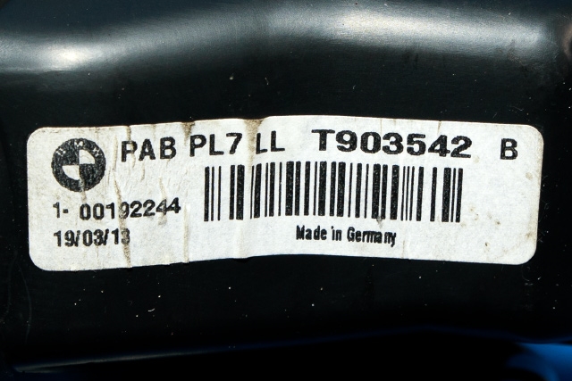 Varmeapparat motor til BMW 1-Serie 2011-2015 (Fase 1) (F20/F21) (F20/F21) 