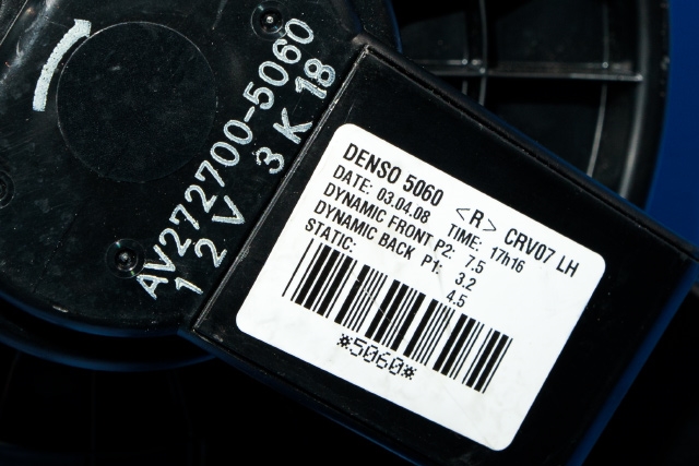 Varmeapparat motor til Honda CR-V 2007-2012 (Type III) (DENSO|272700-5060|)
