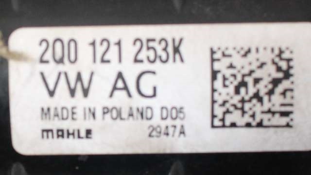 Radiator (automat gir) til VW Polo 2017-2021 (Type VI, Fase 1)  (VAG|2Q0 121 253 K|)