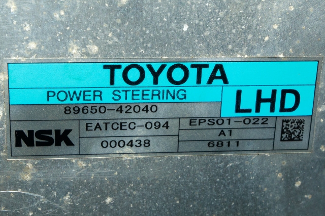 Styreenhet servo til Toyota RAV4 2006-2009 (Type III, Fase 1)  (TOYOTA|89650-42040|)