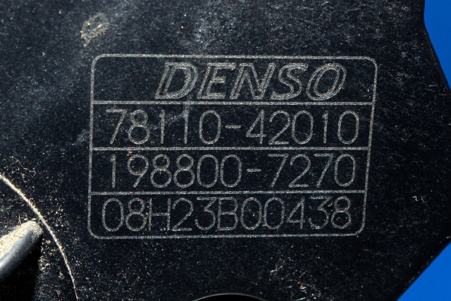 Pedal gass til Toyota RAV4 2006-2009 (Type III, Fase 1)  (DENSO|198800-7270|78110-42010|)