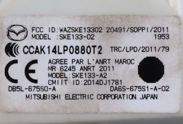 Bryter diverse til Mazda CX-3 2015-2022  