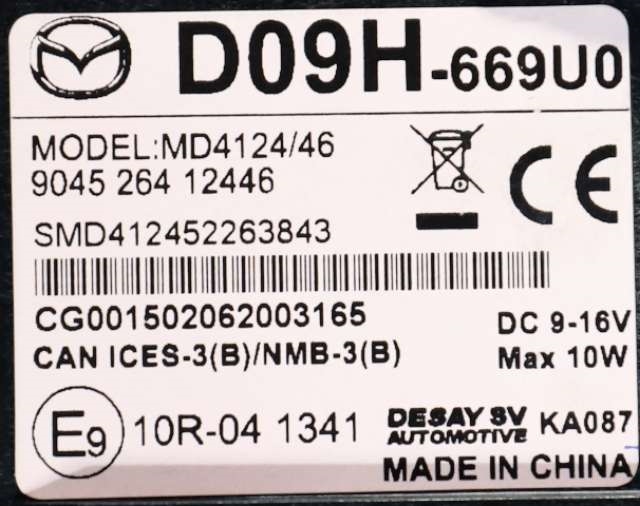 Bilstereo diverse til Mazda CX-3 2015-2022  (MAZDA|D09H-66-9U0|)
