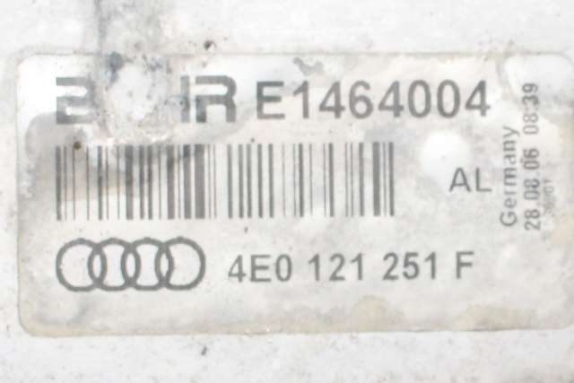 Radiator (automat gir) til Audi A8 2003-2010 (Type II)  (VAG|4E0 121 251 F|)