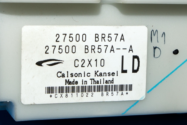 Varmeapparat betjening til Nissan Qashqai 2010-2014 (Type I, Fase 2)  (NISSAN|27500-BR57A|)