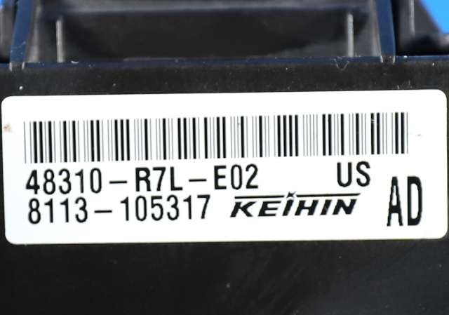Styreenhet 4WD til Honda CR-V 2012-2018 (Type IV)  (HONDA|48310-R7L-E02|)