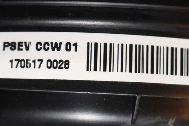 Batteri kjølevifte til Kia Soul 2014-2019 (Type II)