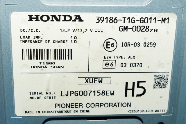 Bilstereo forsterker til Honda CR-V 2012-2018 (Type IV) (HONDA|39186-T1G-G011|)